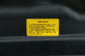 �����Ῠ ����K3000 120���� 4.18�׵��������Ῠ(����)(YTQ1041KH333)ͼƬ