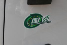 凯运强劲版&nbsp;载货车外观                                                图片