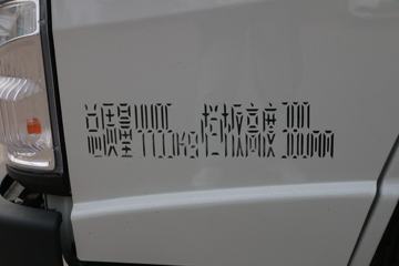  ˳խ 122 2.755˫Ῠ()(JX1041TSCB26)ͼƬ