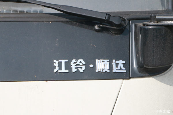 Ż0.01 ˳խػȴ