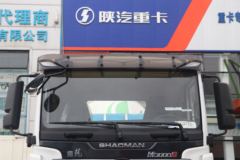 陕汽重卡 德龙M3000S 350马力 8X4 7.79方混凝土搅拌运输车(国六)(凌宇牌)(CLY5314GJB30E66)