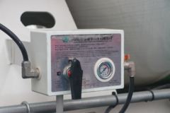 陕汽重卡 德龙M3000S 350马力 8X4 7.79方混凝土搅拌运输车(国六)(凌宇牌)(CLY5314GJB30E66)
