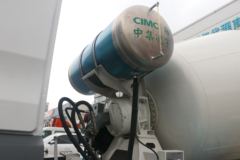 陕汽重卡 德龙M3000S 350马力 8X4 7.79方混凝土搅拌运输车(国六)(凌宇牌)(CLY5314GJB30E66)