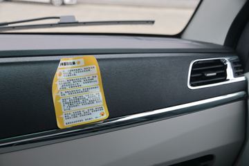 SRM��Դ X30L EV ��׼�� 4.495�״��綯��ʽ���䳵ͼƬ