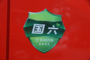 ���������D6-N ���ܰ� 136���� 4.13�׵��������Ῠ(����)ͼƬ