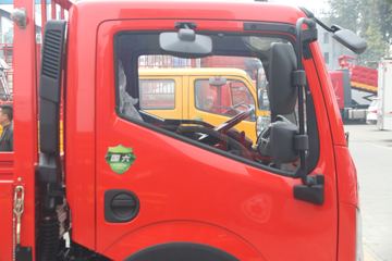 ���������D6-N ���ܰ� 136���� 4.13�׵��������Ῠ(����)ͼƬ