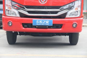 ���������D6-N ���ܰ� 136���� 4.13�׵��������Ῠ(����)ͼƬ
