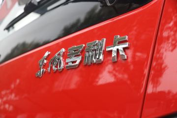 ���������D6-N ���ܰ� 136���� 4.13�׵��������Ῠ(����)ͼƬ