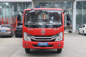 ���������D6-N ���ܰ� 136���� 4.13�׵��������Ῠ(����)ͼƬ