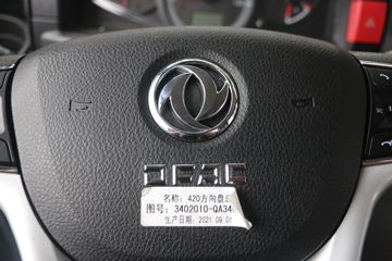 ���������D6-N ���ܰ� 136���� 4.13�׵��������Ῠ(����)ͼƬ
