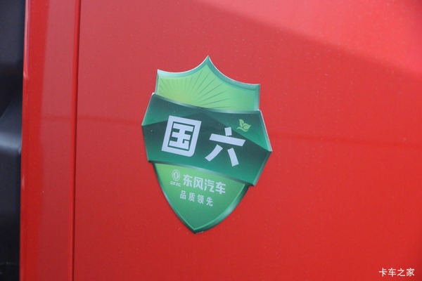 �Ż�0.4�� �������ж�����D8�ػ������ȴ�����