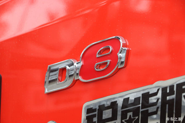 �Ż�0.4�� �������ж�����D8�ػ������ȴ�����