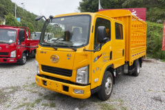 解放公狮载货车海口市火热促销中 让利高达1万