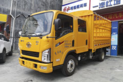 一汽红塔 解放公狮 130马力 3.145米双排仓栅式轻卡(CA5040CCYK2L3RE6B-3)