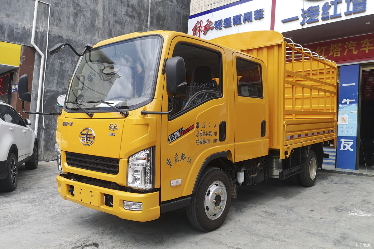 解放公狮载货车外观图片