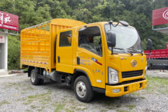 解放公狮载货车海口市火热促销中 让利高达1万