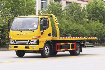 江淮 骏铃V5 科技版 132马力 4X2 清障车(蓝牌)(专威牌)(HTW5045TQZPJH6)