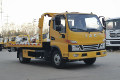  V5 140 4X2 ϳ()(HYS5044TQZH6QL)ͼƬ