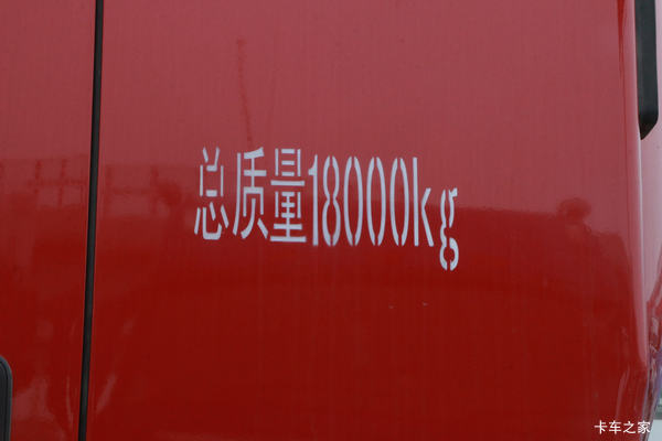 欧航R系载货车惠州市火热促销中 让利高达0.5万