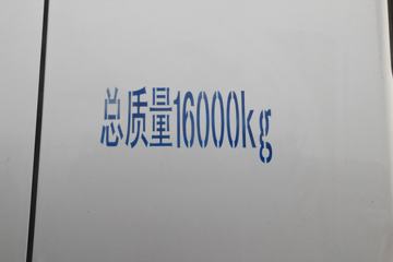 ���� ŷ��Rϵ 220���� 4X2 5.75�������ػ���(����)ͼƬ