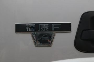 ���� ŷ��Rϵ 220���� 4X2 5.75�������ػ���(����)ͼƬ