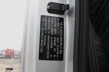 ���� ŷ��Rϵ 220���� 4X2 5.75�������ػ���(����)ͼƬ