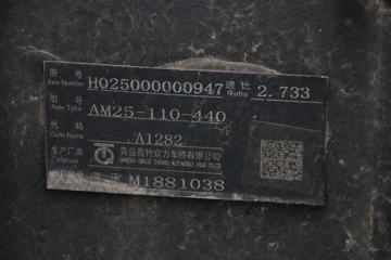 ���� ŷ��EST ��Խ�� 580���� 6X4 AMT�Զ���ǣ����(����)(2.733�ٱ�)ͼƬ