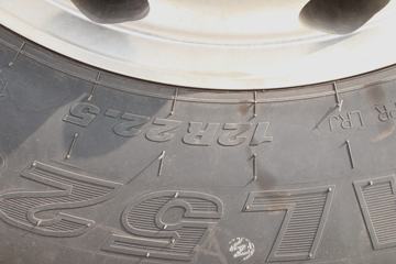 ���� ŷ��EST ��Խ�� 580���� 6X4 AMT�Զ���ǣ����(����)(2.733�ٱ�)ͼƬ