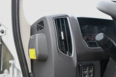 福田 欧马可S1系 150马力 4.14米单排厢式轻卡(国六)(BJ5048XXY-FM3)