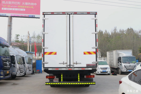 优惠1万 沈阳市欧曼GTL冷藏车火热促销中 优惠1万 沈阳市欧曼GTL冷藏车火热促销中