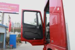 福田 欧曼GTL重卡 290马力 6X2 8米冷藏车(国六)(BJ5259XLCY6HPS-02) 福田 欧曼GTL重卡 290马力 6X2 8米冷藏车(国六)(BJ5259XLCY6HPS-02)