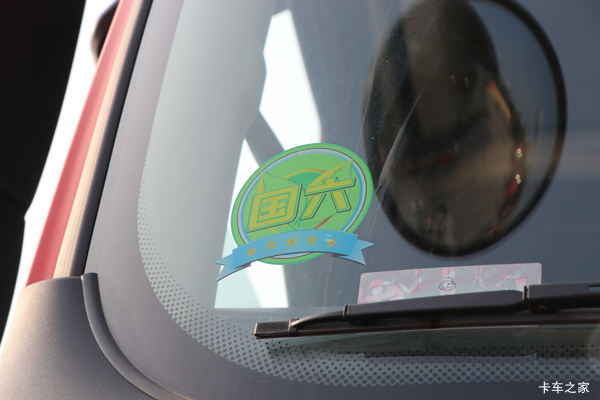 ����H5�ػ��������л��ȴ����� �����ߴ�1��