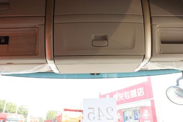 �������� ����H5�ؿ� 245���� 4X2 6.8�ײ�դʽ�ػ���(����)(LZ5180CCYH5AC1)ͼƬ