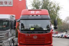 优惠0.2万 咸阳市解放J6L载货车火热促销中