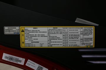 һ����� J6L�п� ������ 220���� 4X2 7.7����ʽ�ػ���(����)(CA5180XXYP62K1L5E6)ͼƬ