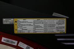 一汽解放 J6L中卡 创富版 220马力 4X2 7.7米厢式载货车(国六)(CA5180XXYP62K1L5E6)