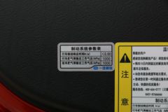 一汽解放 J6L中卡 创富版 220马力 4X2 7.7米厢式载货车(国六)(CA5180XXYP62K1L5E6)