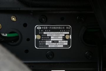 һ����� J6L�п� ������ 220���� 4X2 7.7����ʽ�ػ���(����)(CA5180XXYP62K1L5E6)ͼƬ