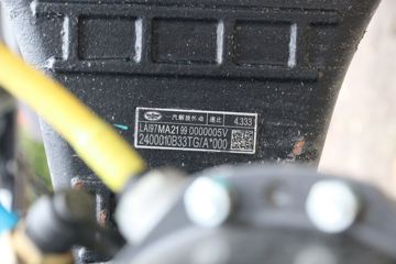 һ����� J6L�п� ������ 220���� 4X2 7.7����ʽ�ػ���(����)(CA5180XXYP62K1L5E6)ͼƬ