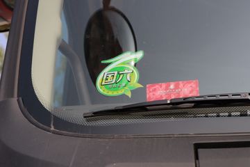 �������� ����H7�ؿ� ½���� 600���� 6X4 AMT�Զ���ǣ����(����440)ͼƬ