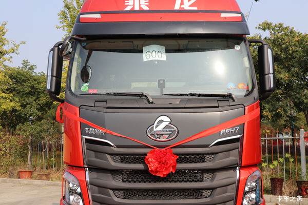 乘龙H7牵引车亳州市火热促销中 让利高达5万