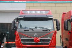 中国重汽 HOWO TH7重卡 460马力 6X4 牵引车(国六)(ZZ4257V324HF1B)