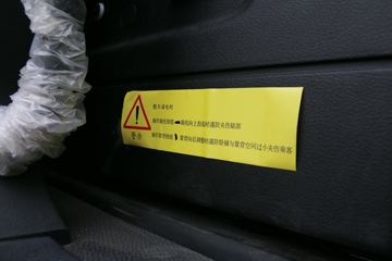 й HOWO TH7ؿ 460 6X4 ǣ()(ZZ4257V324HF1B)ͼƬ