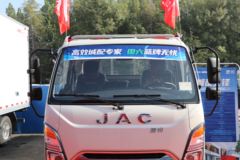 江淮 康铃J5 130马力 3.85米排半栏板轻卡(国六)(后桥4T)(HFC1045P22K1C7S)