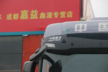 �й����� HOWO Max�ؿ� 510���� 6X4ǣ����(����)(��ɫ)(ZZ4257V344KF1)ͼƬ