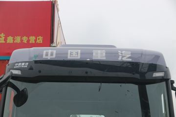 �й����� HOWO Max�ؿ� 510���� 6X4ǣ����(����)(��ɫ)(ZZ4257V344KF1)ͼƬ