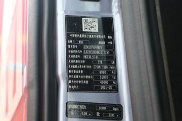 �й����� HOWO Max�ؿ� 510���� 6X4ǣ����(����)(��ɫ)(ZZ4257V344KF1)ͼƬ