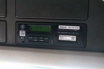 �й����� HOWO Max�ؿ� 510���� 6X4ǣ����(����)(��ɫ)(ZZ4257V344KF1)ͼƬ