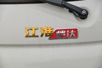 ���� ����X5 ����� 120���� 4X2 3.5����س�(����)(HFC5030XLCPV4E5B4S)ͼƬ