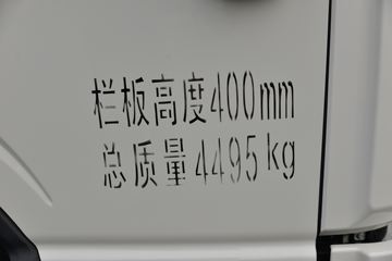  ˧Q3 130 3.7׵Ῠ(HFC1041P73K1B4S)ͼƬ